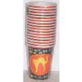 Halloween Fraidy Cat Hot/Cold Cups