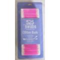 525 Pack Cotton Swab Buds