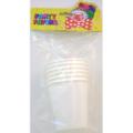 6 Pack White Party Cups
