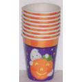 Hallmark Halloween Ghost Cups
