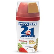 Swiss Navy 2-In-1 Line - Flavors Wholesale Bulk