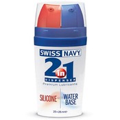 Swiss Navy 2-In-1 Line - Silocone & Water Based Wholesale Bulk