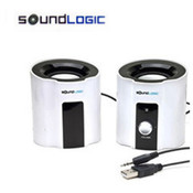 Sound Logic USB Computer Speakers