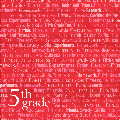 Fifth Grade 12X12 25Ct