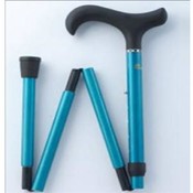 Foldable Derby Blue Brush Carbon Fiber Cane