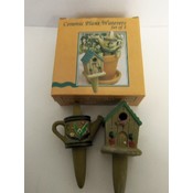 Decorative Ceramic Plant Accent - Set of 2