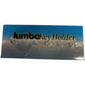 Key Holder, Jumbo Plastic
