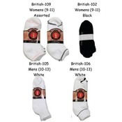 British Open Sample Pack Socks