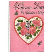 Valentine Cards Assortment