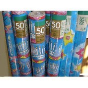 Chanukah 50 Square Feet Gift Wrap