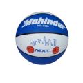 JR Size Assorted Colored Rubber Basketballs