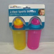 2 First Sports Bottles