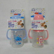 4Oz Plastic Baby Bottle W-Handles Bpa Free