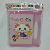 Notebook Pretty Coco
