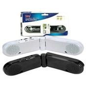 Portable Speakers