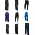Men's and Women's Assorted Jogging Pants