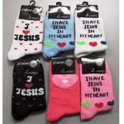 Ladies Religious Crew Socks Size 9-11