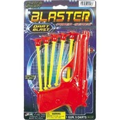 Bulls Eye Dart Gun