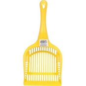 Kitty Litter Scoop