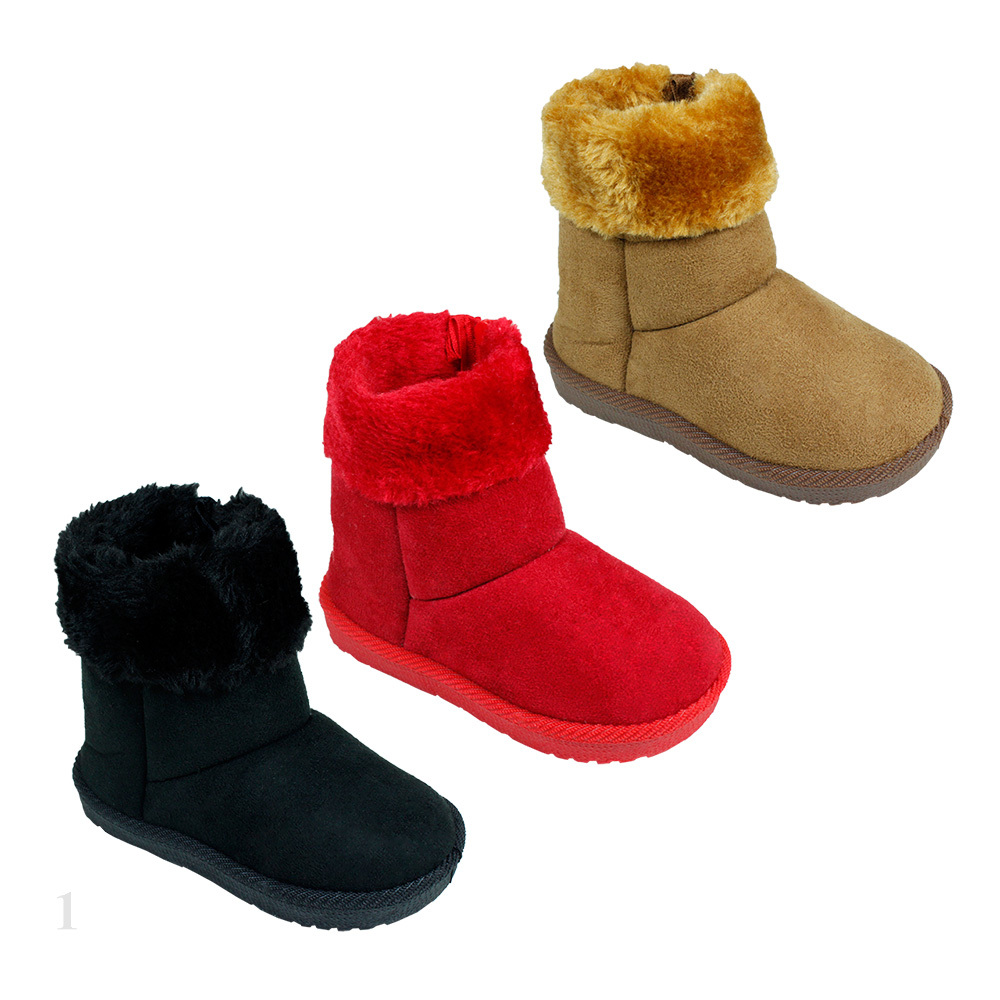 Wholesale Girl's Winter Boots DollarDays