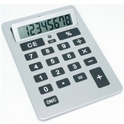 Cheap Wholesale Calculators