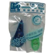 2 Pack Correction Tape