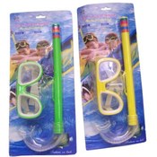 Swim Goggle and Snorkel Set
