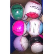 Baseball Hard Ball in Assorted Colors
