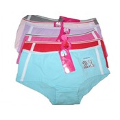 Ladies Sexy Lowrise Bikini