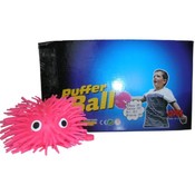 Flashing Novelty Pufferball