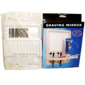 Shaving Mirror