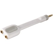 HEADPHONE SPLITTER FOR