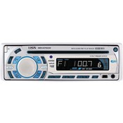 Marin Mp3 Cd Recvr Wth