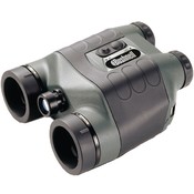 Night Vision Binoculars Wholesale Bulk