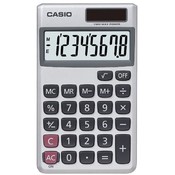 Casio 8 Digit Solar Calculator  Wallet