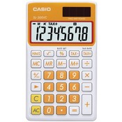 Orange Solar Wallet Calc