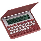 Electronic Kjv Bible