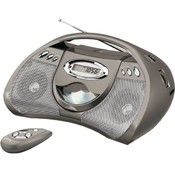 Gpx Port Cd Plyr W/Radio-Silver