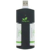 2Port Usb Battery Charger