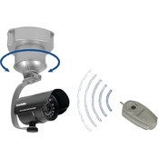 Security Man Pan Base 4 Wirelesss Cameras