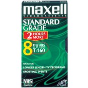 Maxell VHS Standard Tape