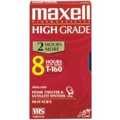 Maxell High Grade 160 Video Tapes Wholesale Bulk