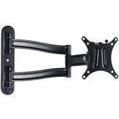 13"-32" Full Motion Mount