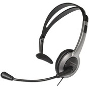 COMFORT FIT FOLDABLE-