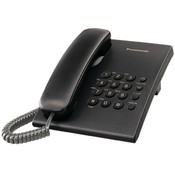 Panasonic KX-TS500B Integrated Corded Phone System Wholesale Bulk