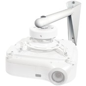 Projector Wall Mount Wht