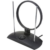 AMPLIFIED ANTENNA-