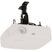 PROJECTOR FLUSH MOUNT