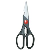 Kitchen Scissors
