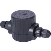 70V Outdoor Speaker Switch